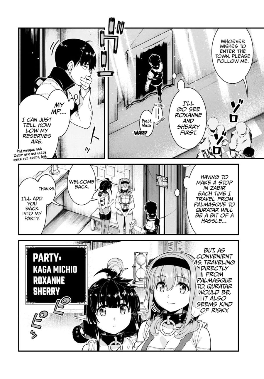 Isekai Meikyuu de Harem wo Uncensored, chapter 77, page 16 of 25