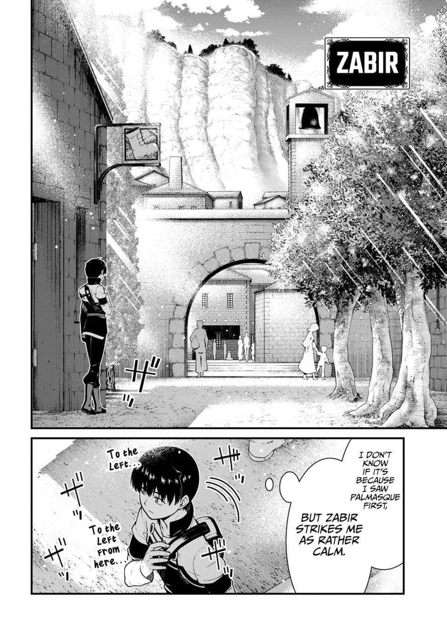 Isekai Meikyuu de Harem wo Uncensored, chapter 78, page 5 of 17