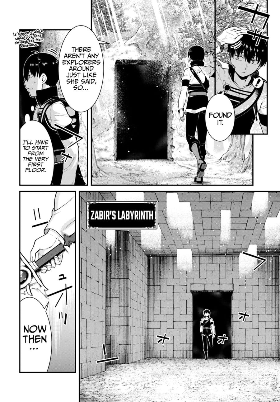 Isekai Meikyuu de Harem wo Uncensored, chapter 78, page 7 of 17