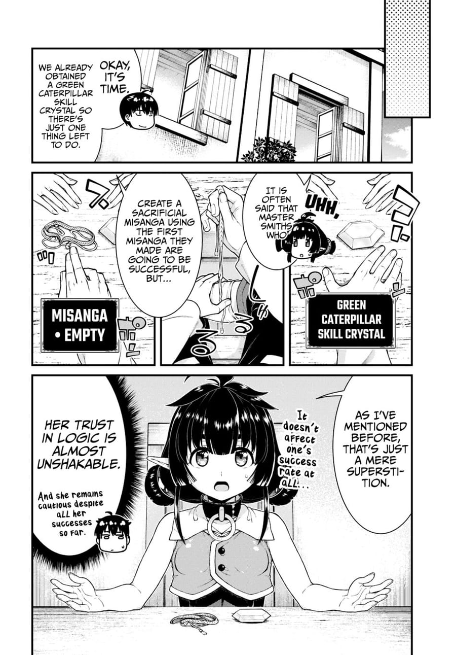 Isekai Meikyuu de Harem wo Uncensored, chapter 78, page 15 of 17