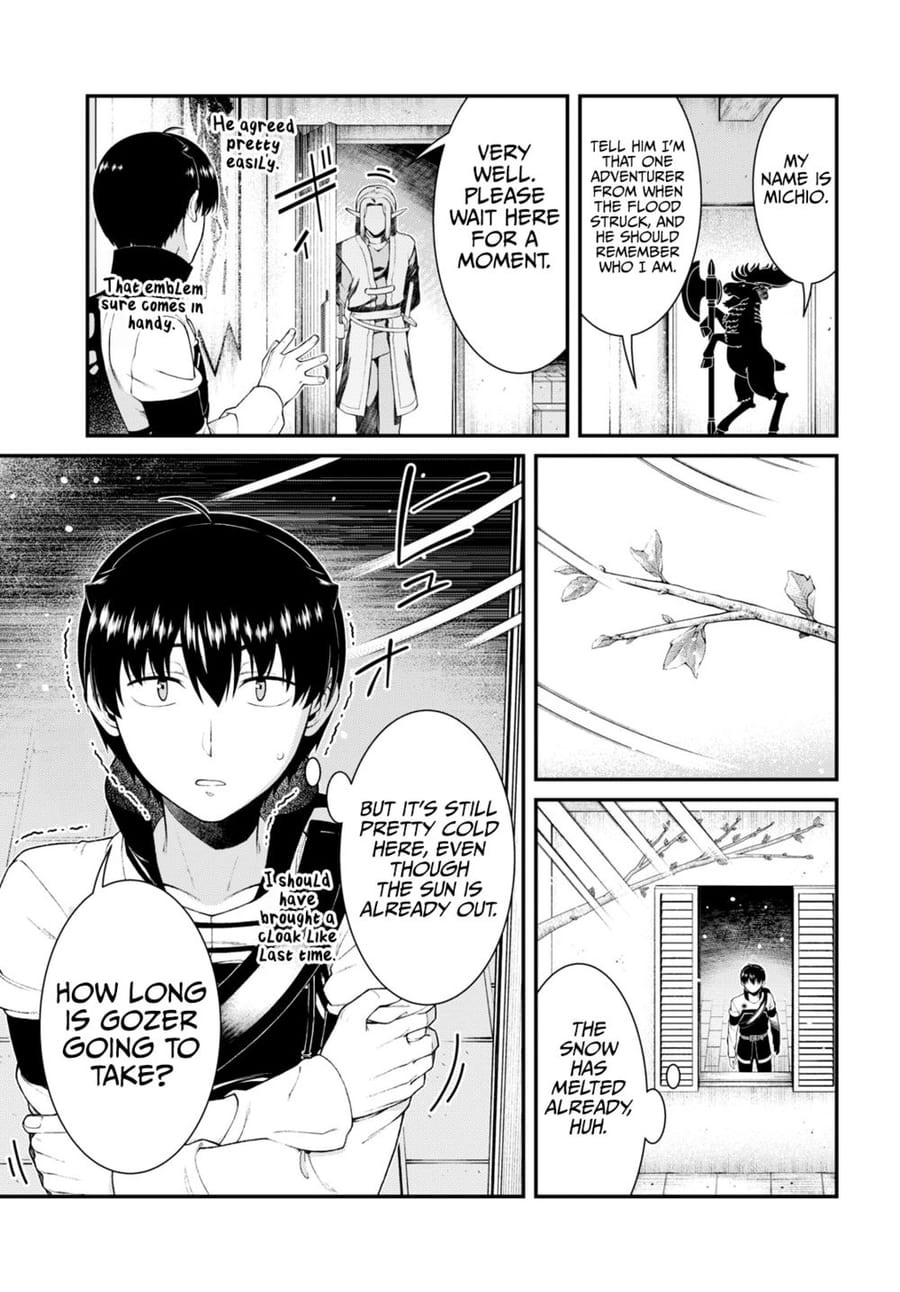 Isekai Meikyuu de Harem wo Uncensored, chapter 79, page 12 of 15