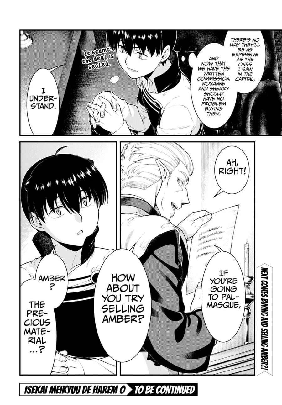 Isekai Meikyuu de Harem wo Uncensored, chapter 80, page 9 of 9