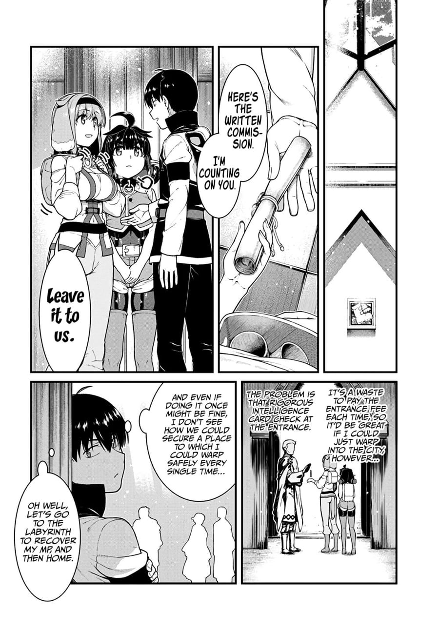 Isekai Meikyuu de Harem wo Uncensored, chapter 81, page 7 of 13