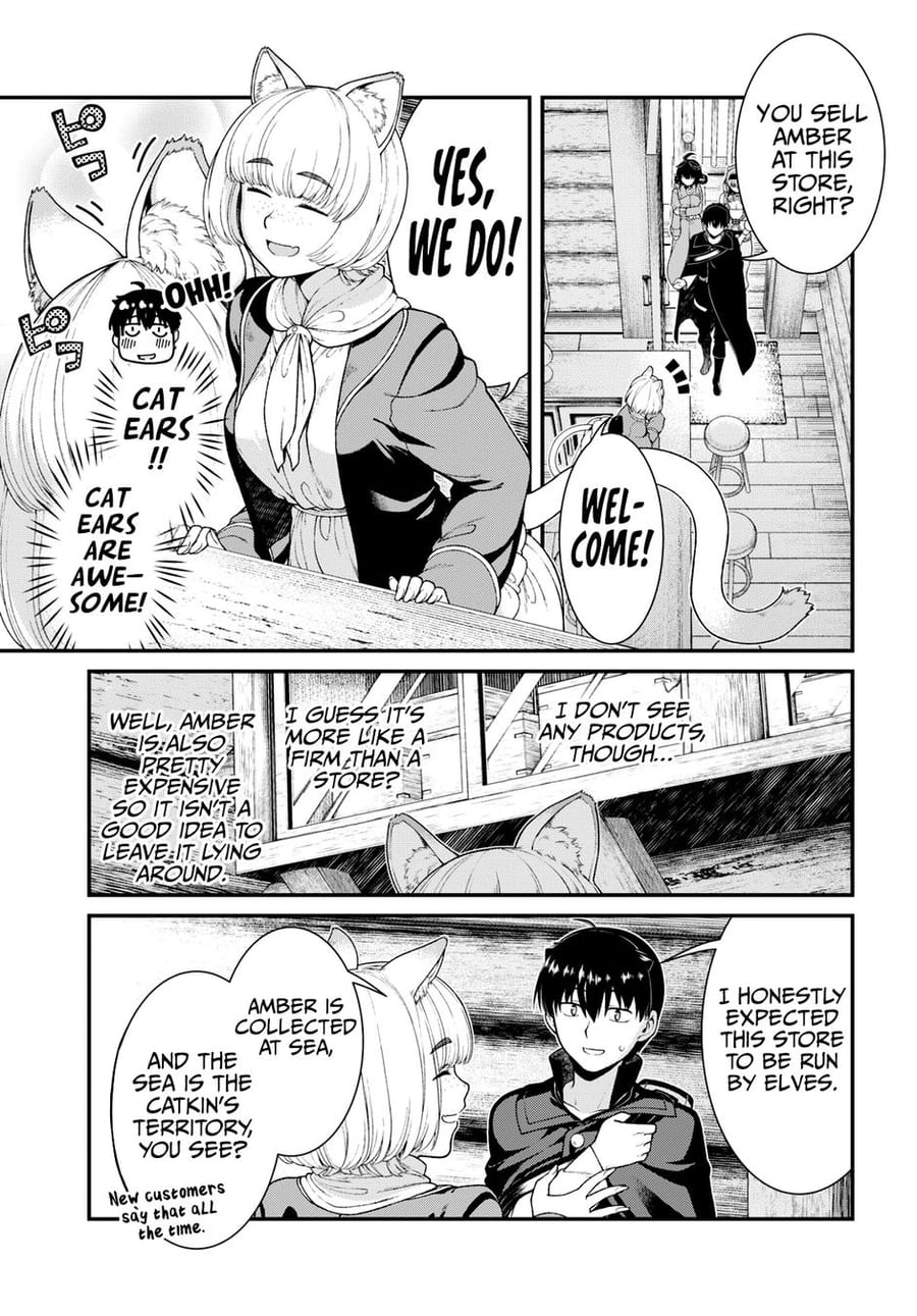 Isekai Meikyuu de Harem wo Uncensored, chapter 82, page 7 of 17