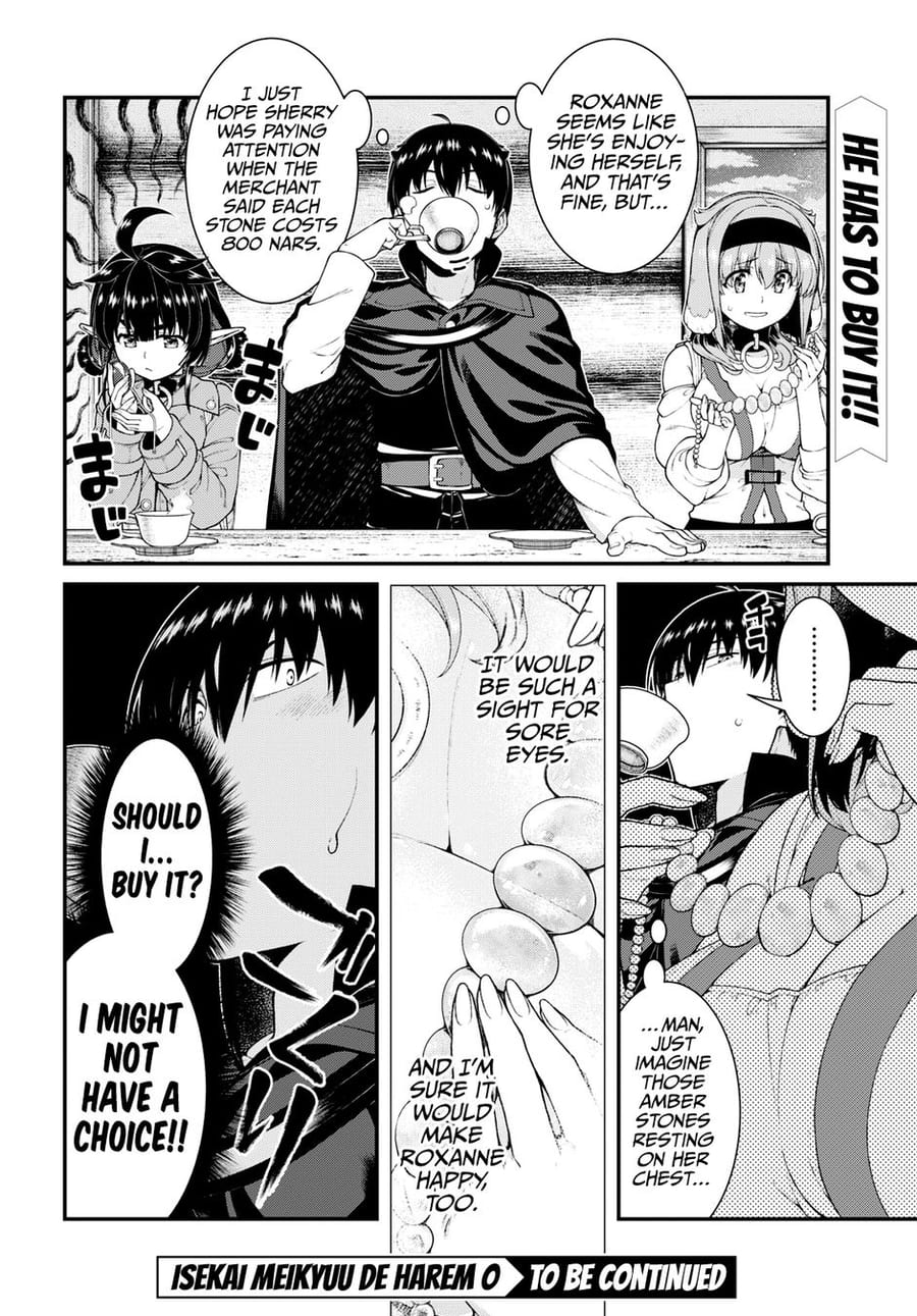 Isekai Meikyuu de Harem wo Uncensored, chapter 82, page 16 of 17
