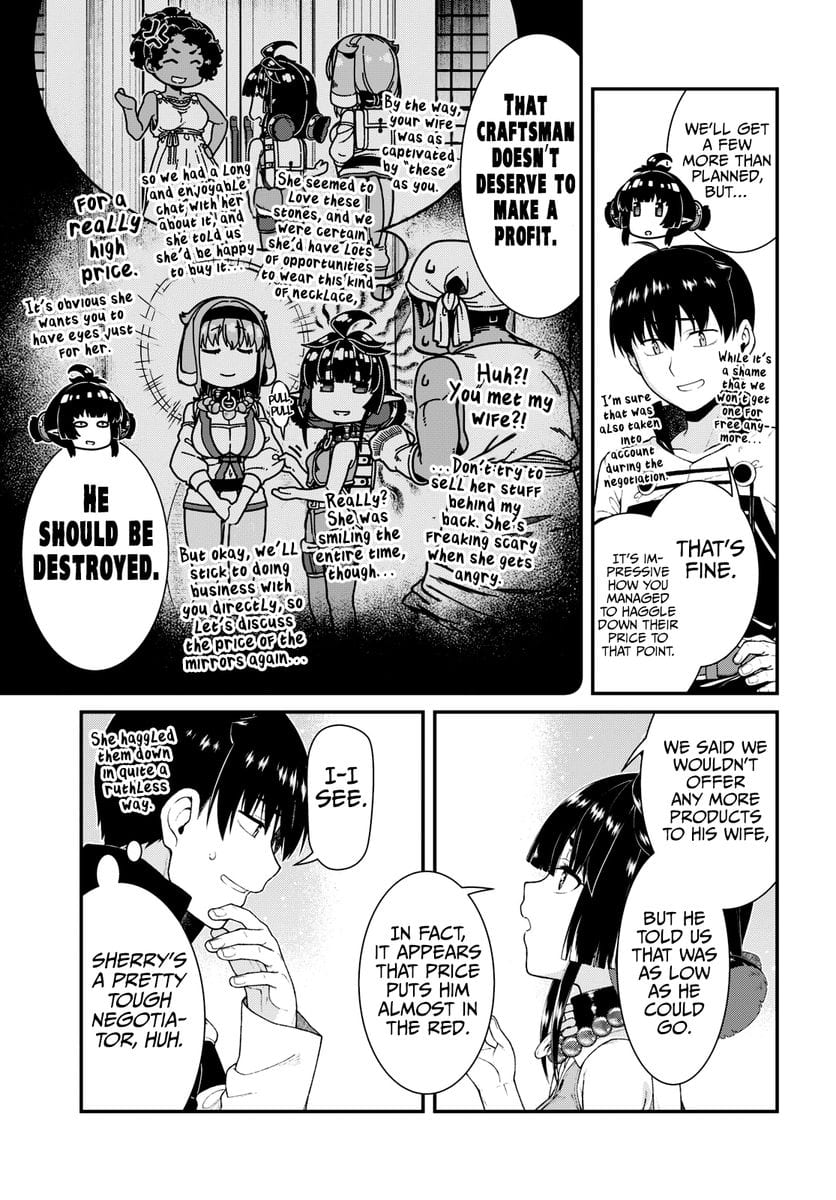 Isekai Meikyuu de Harem wo Uncensored, chapter 83, page 14 of 15