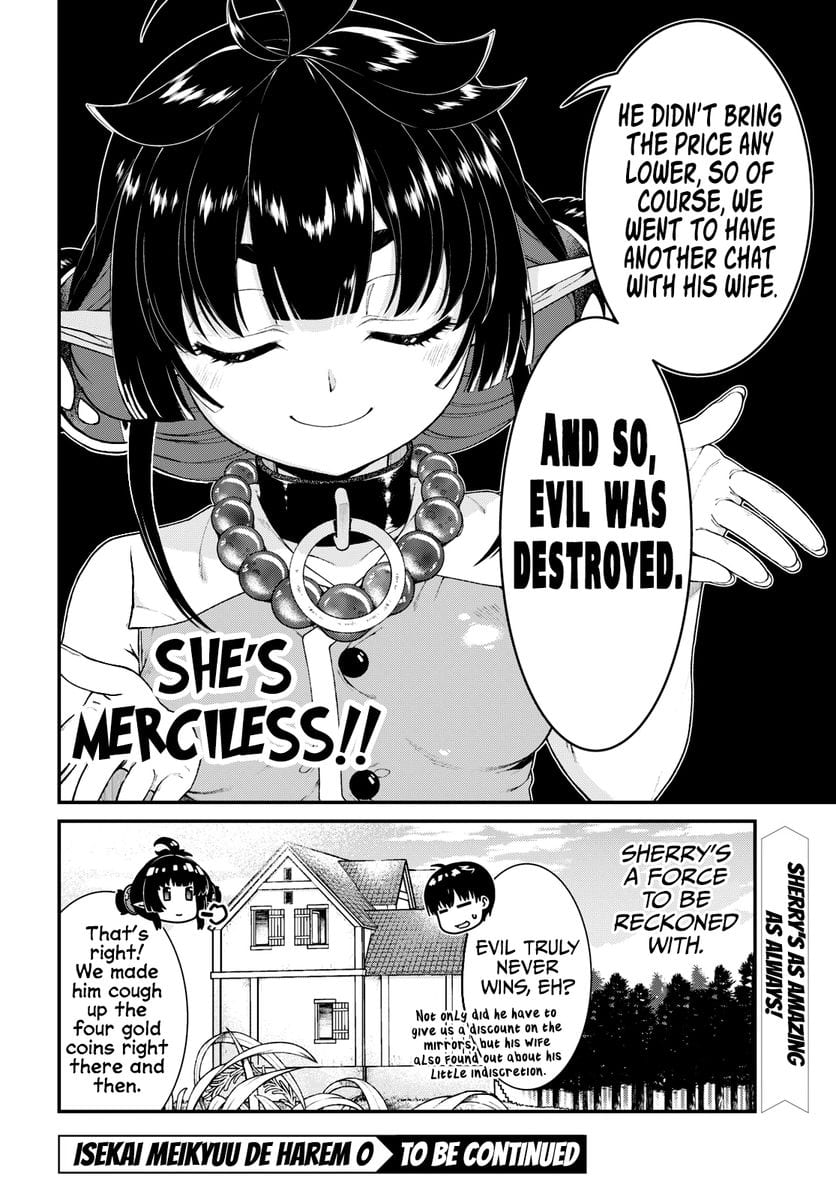 Isekai Meikyuu de Harem wo Uncensored, chapter 83, page 15 of 15