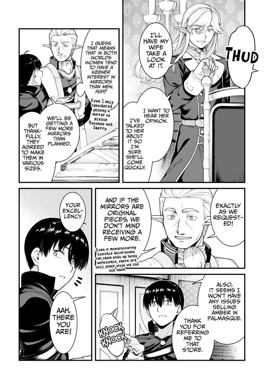 Isekai Meikyuu de Harem wo Uncensored, chapter 84, page 5 of 16