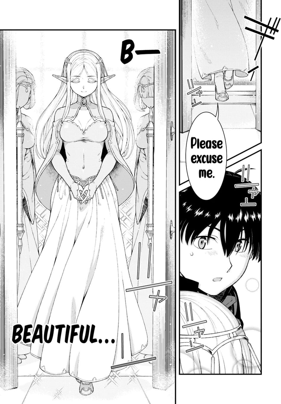 Isekai Meikyuu de Harem wo Uncensored, chapter 84, page 6 of 16