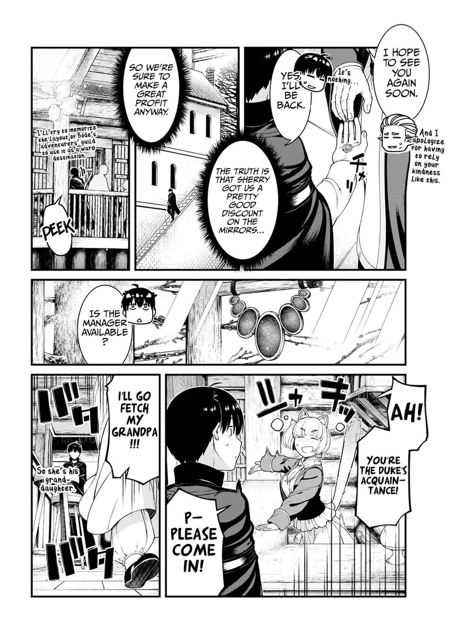 Isekai Meikyuu de Harem wo Uncensored, chapter 84, page 11 of 16