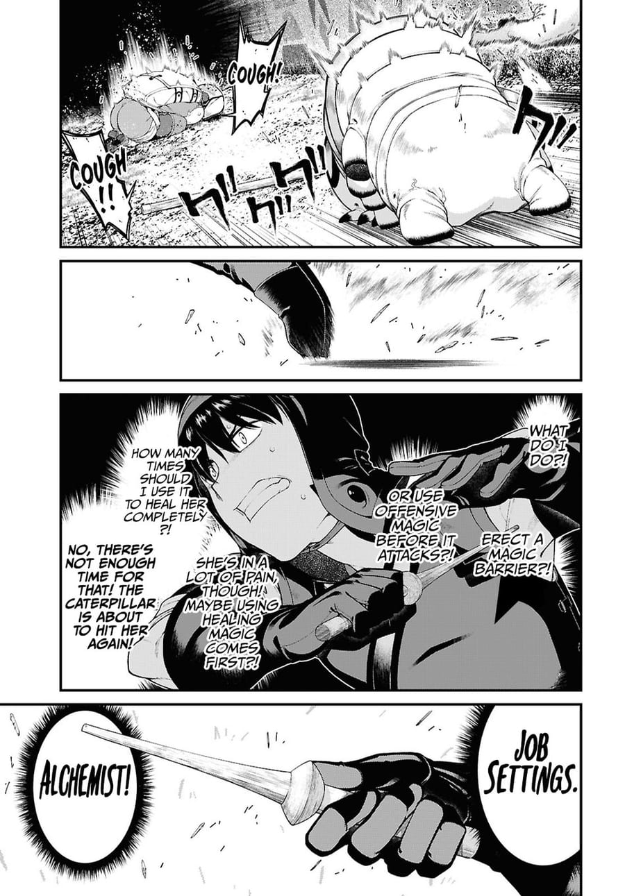 Isekai Meikyuu de Harem wo Uncensored, chapter 85, page 12 of 19