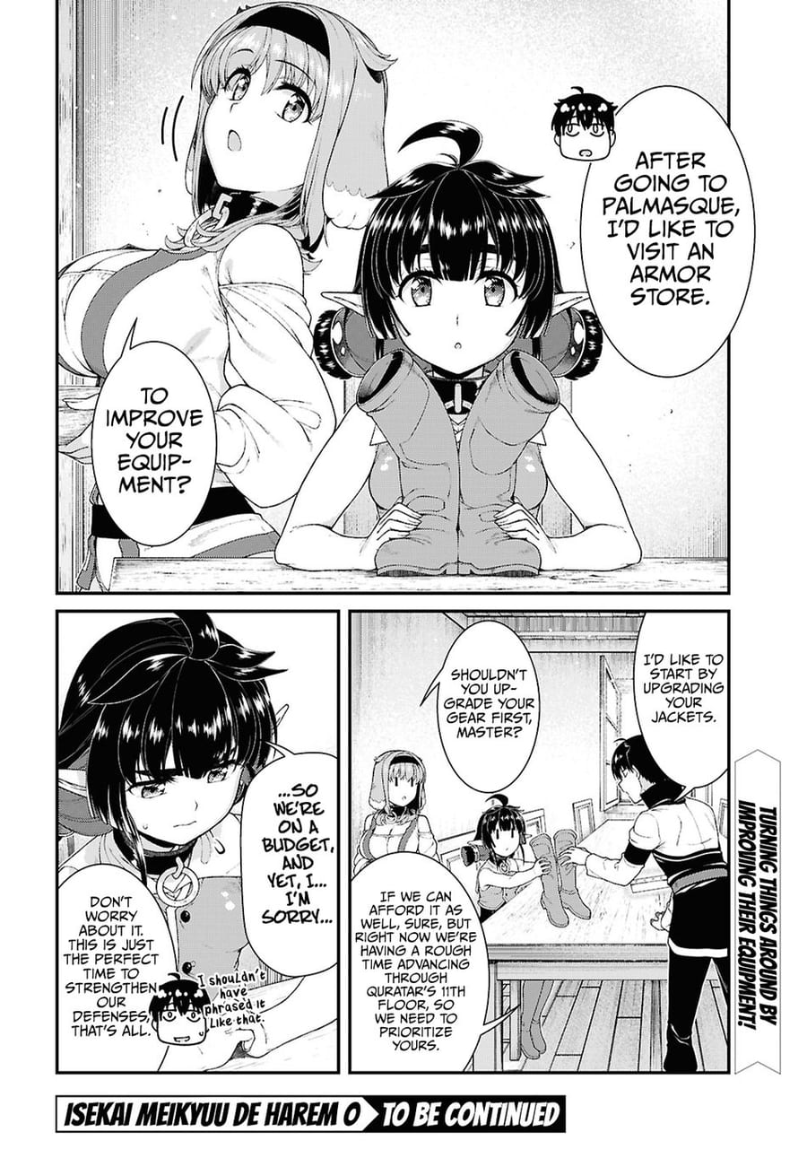 Isekai Meikyuu de Harem wo Uncensored, chapter 85, page 17 of 19