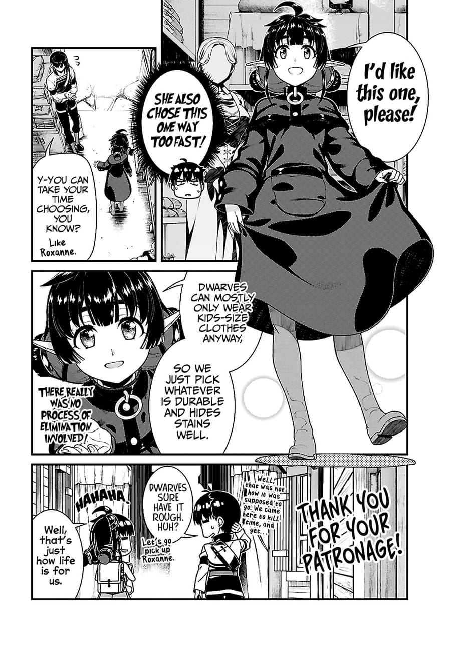 Isekai Meikyuu de Harem wo Uncensored, chapter 86, page 5 of 17