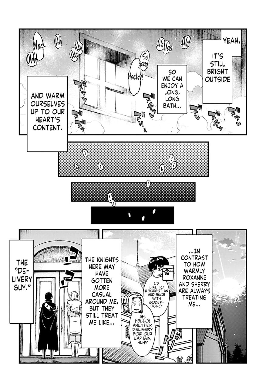 Isekai Meikyuu de Harem wo Uncensored, chapter 87, page 7 of 9