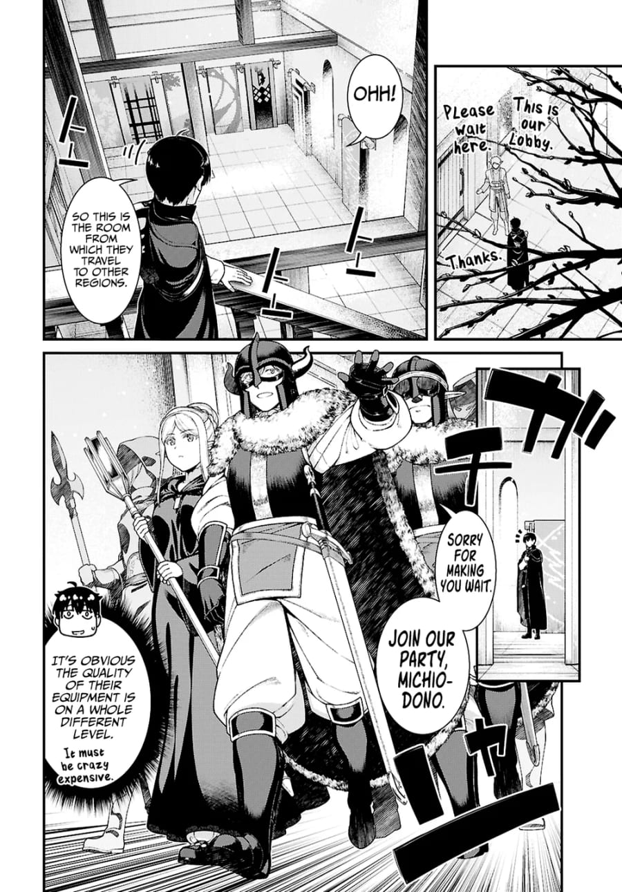 Isekai Meikyuu de Harem wo Uncensored, chapter 88, page 5 of 7