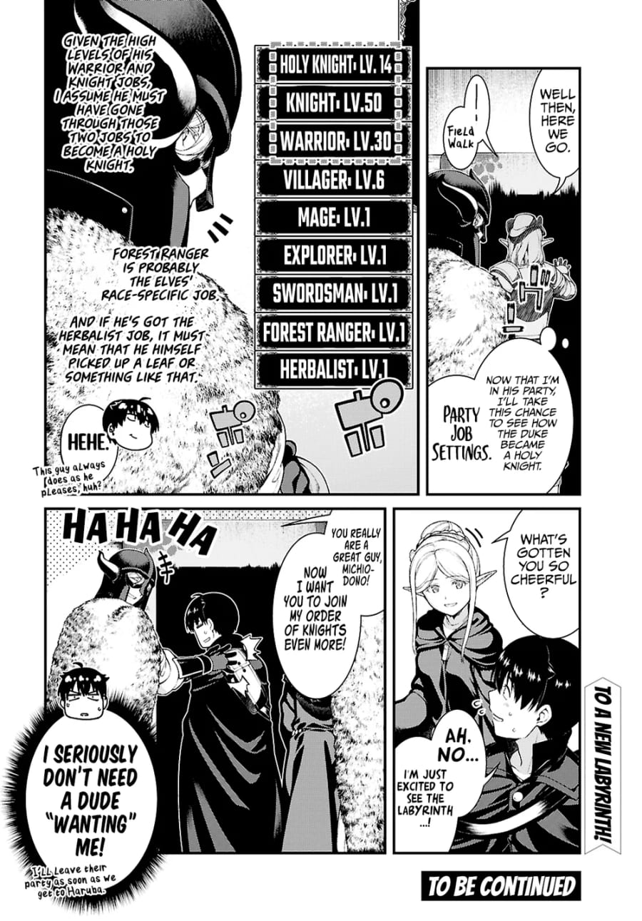 Isekai Meikyuu de Harem wo Uncensored, chapter 88, page 7 of 7