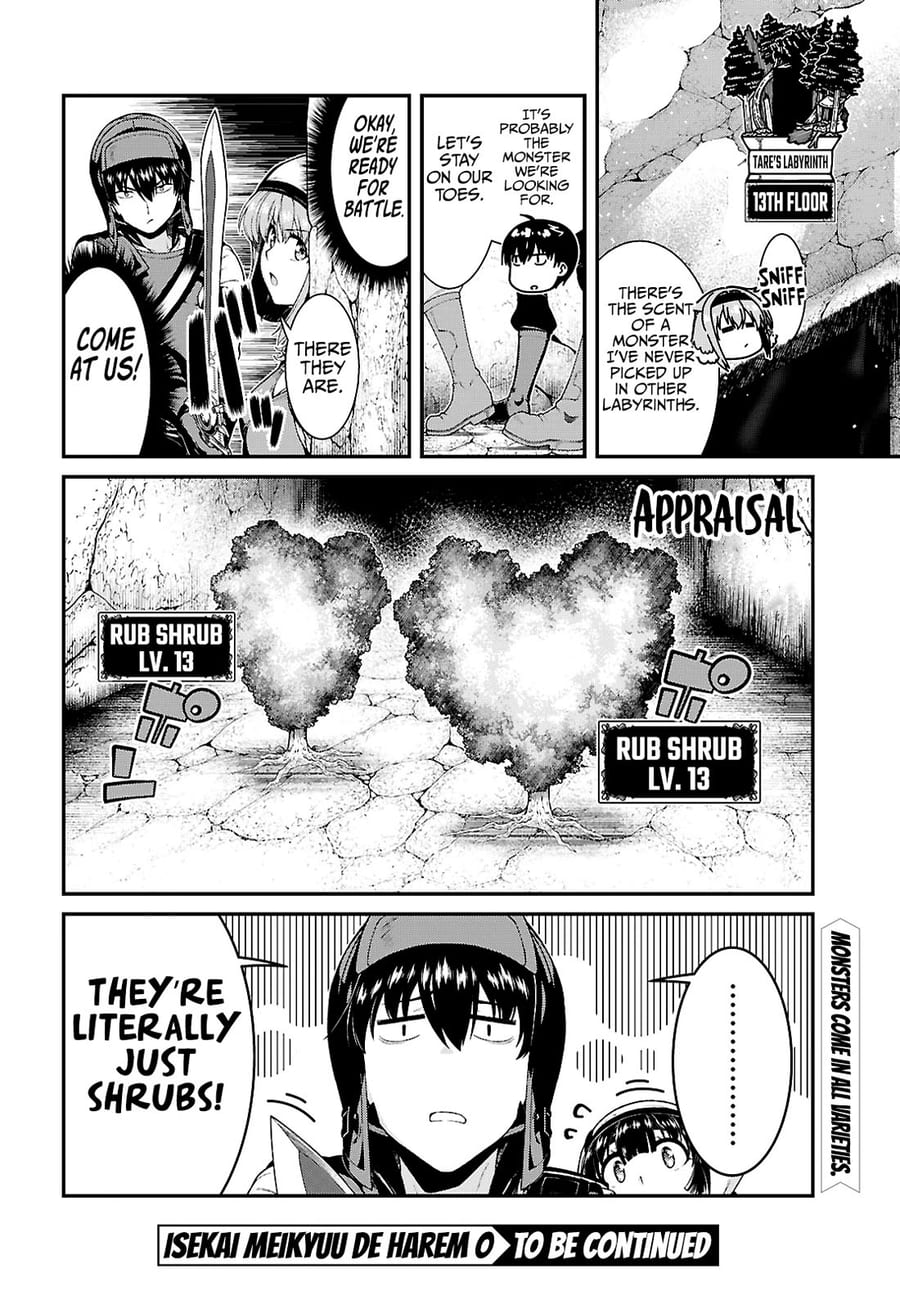 Isekai Meikyuu de Harem wo Uncensored, chapter 89, page 21 of 21
