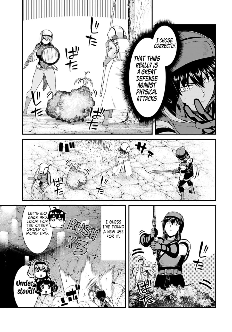 Isekai Meikyuu de Harem wo Uncensored, chapter 90, page 12 of 15