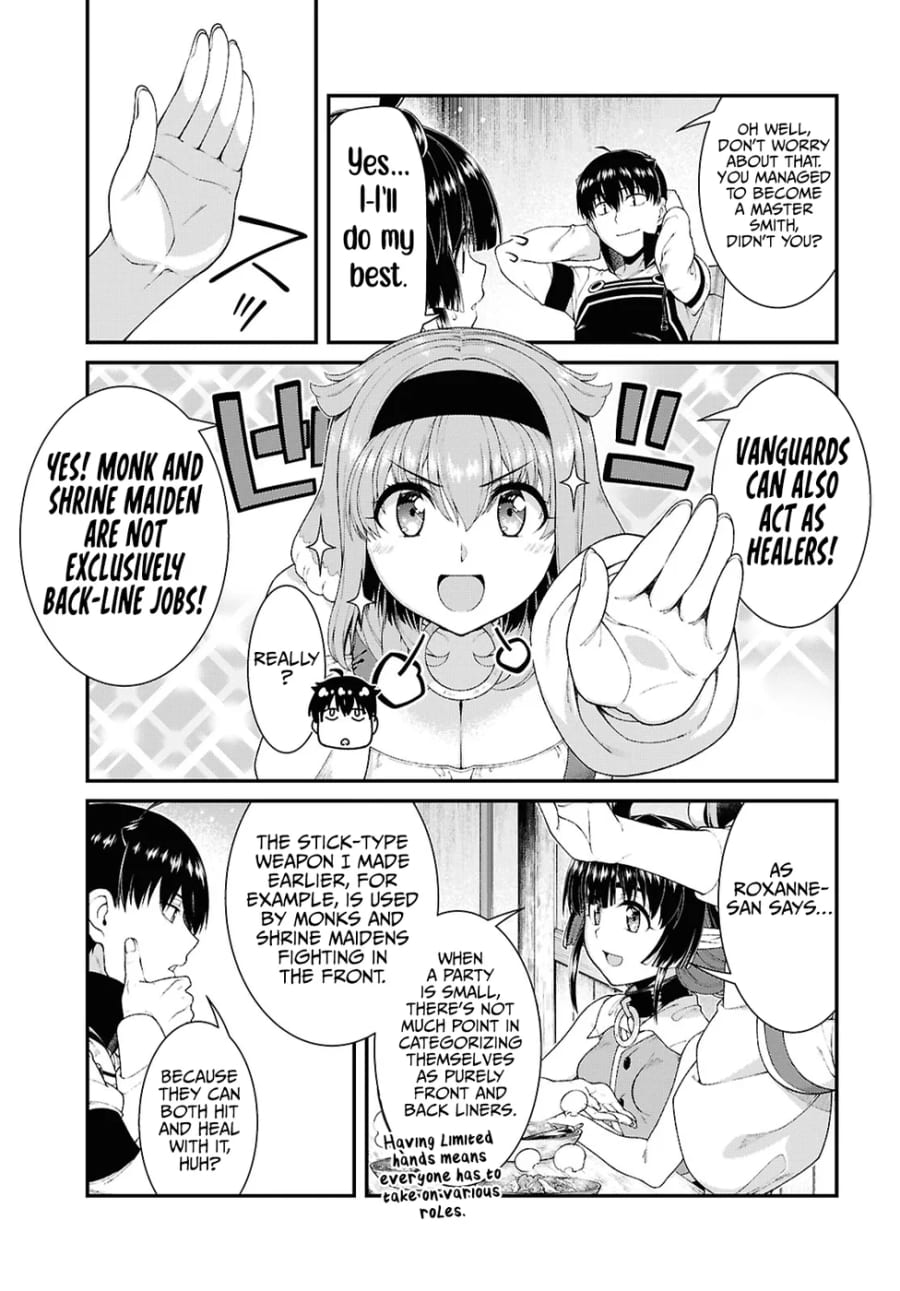 Isekai Meikyuu de Harem wo Uncensored, chapter 91, page 9 of 10