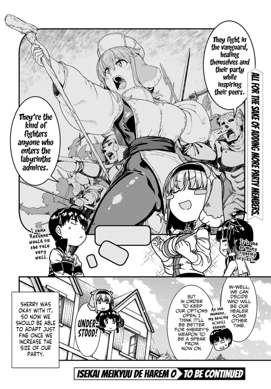 Isekai Meikyuu de Harem wo Uncensored, chapter 91, page 10 of 10