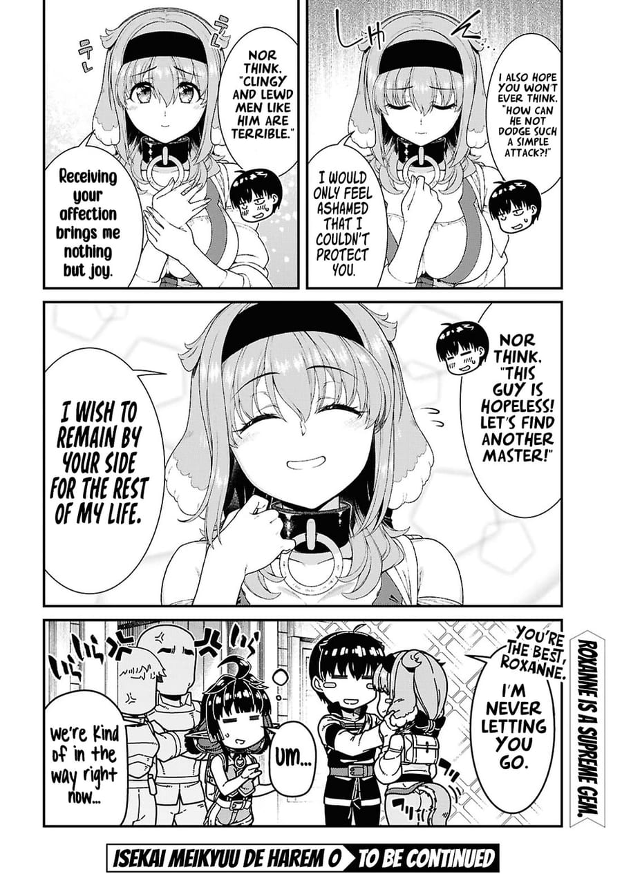 Isekai Meikyuu de Harem wo Uncensored, chapter 92, page 7 of 7
