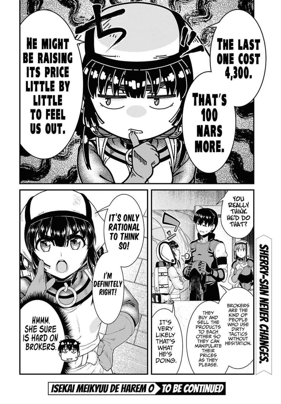 Isekai Meikyuu de Harem wo Uncensored, chapter 93, page 12 of 12