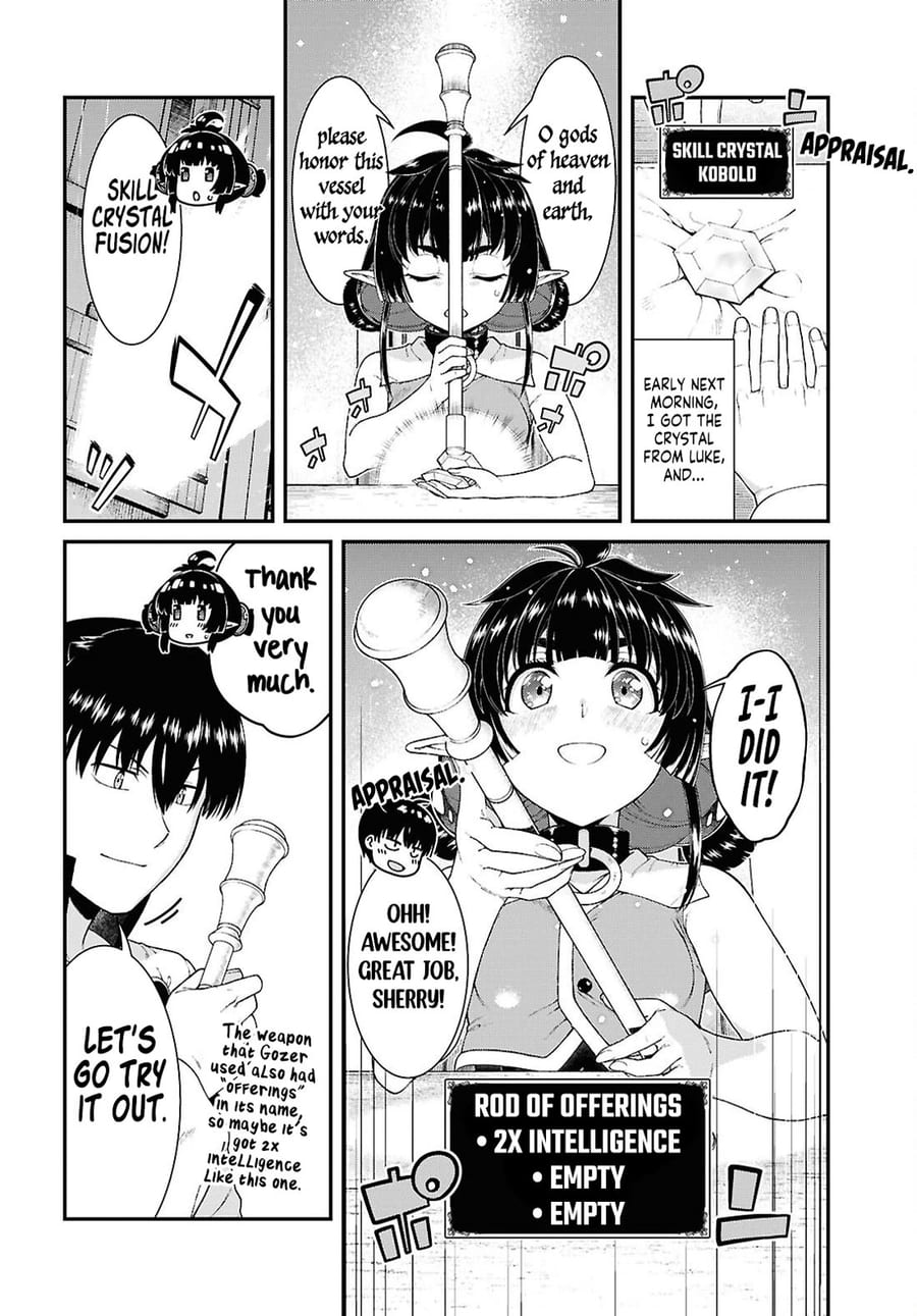 Isekai Meikyuu de Harem wo Uncensored, chapter 94, page 11 of 17