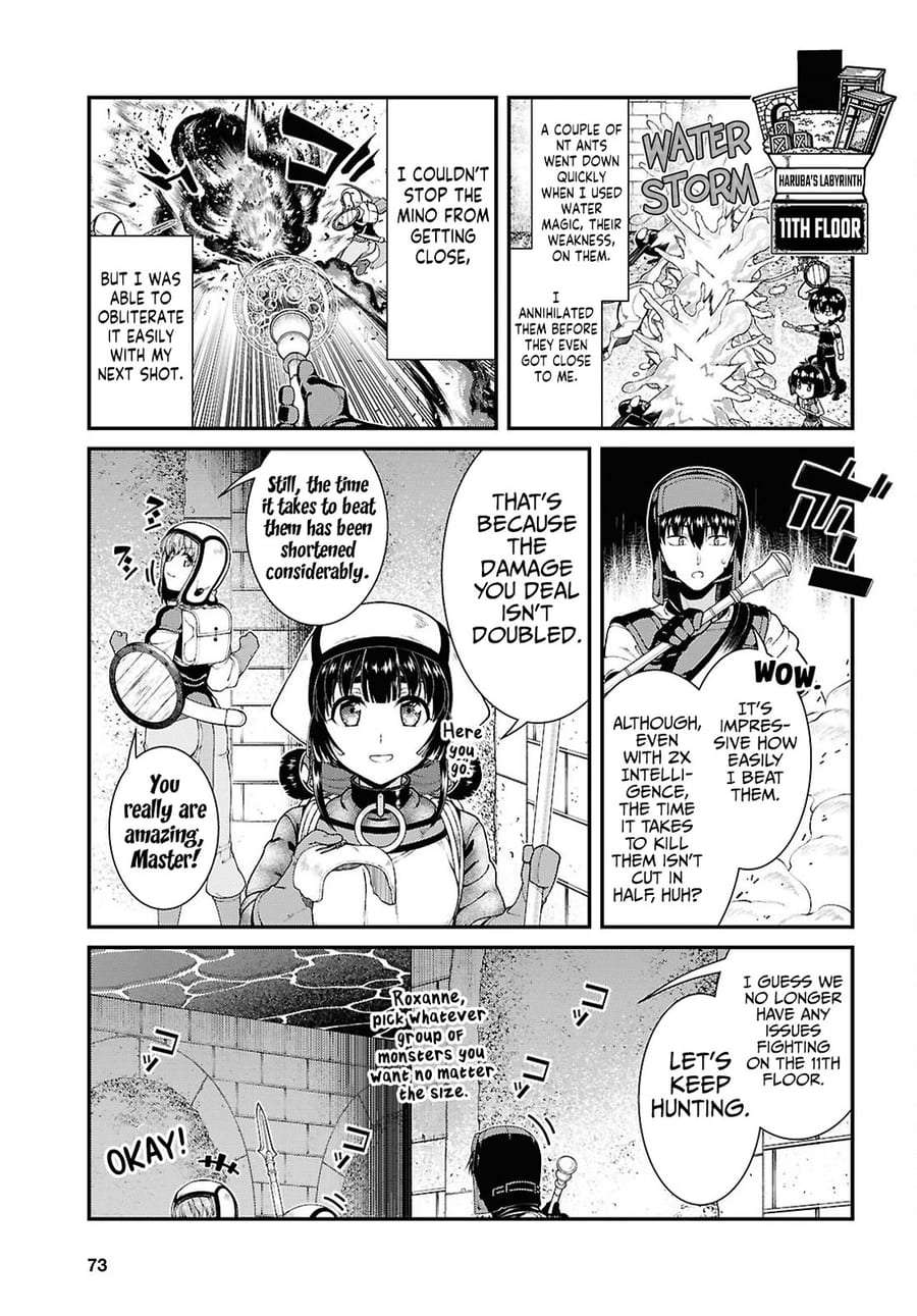 Isekai Meikyuu de Harem wo Uncensored, chapter 94, page 12 of 17