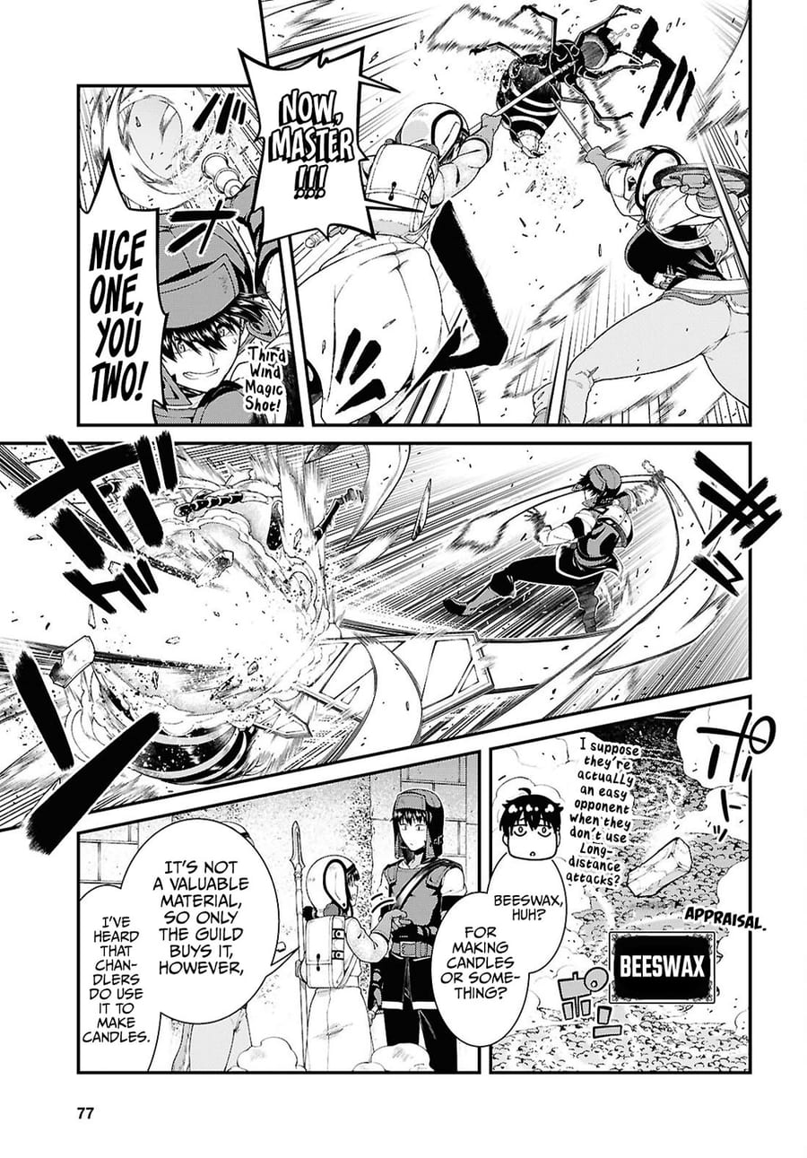 Isekai Meikyuu de Harem wo Uncensored, chapter 94, page 16 of 17