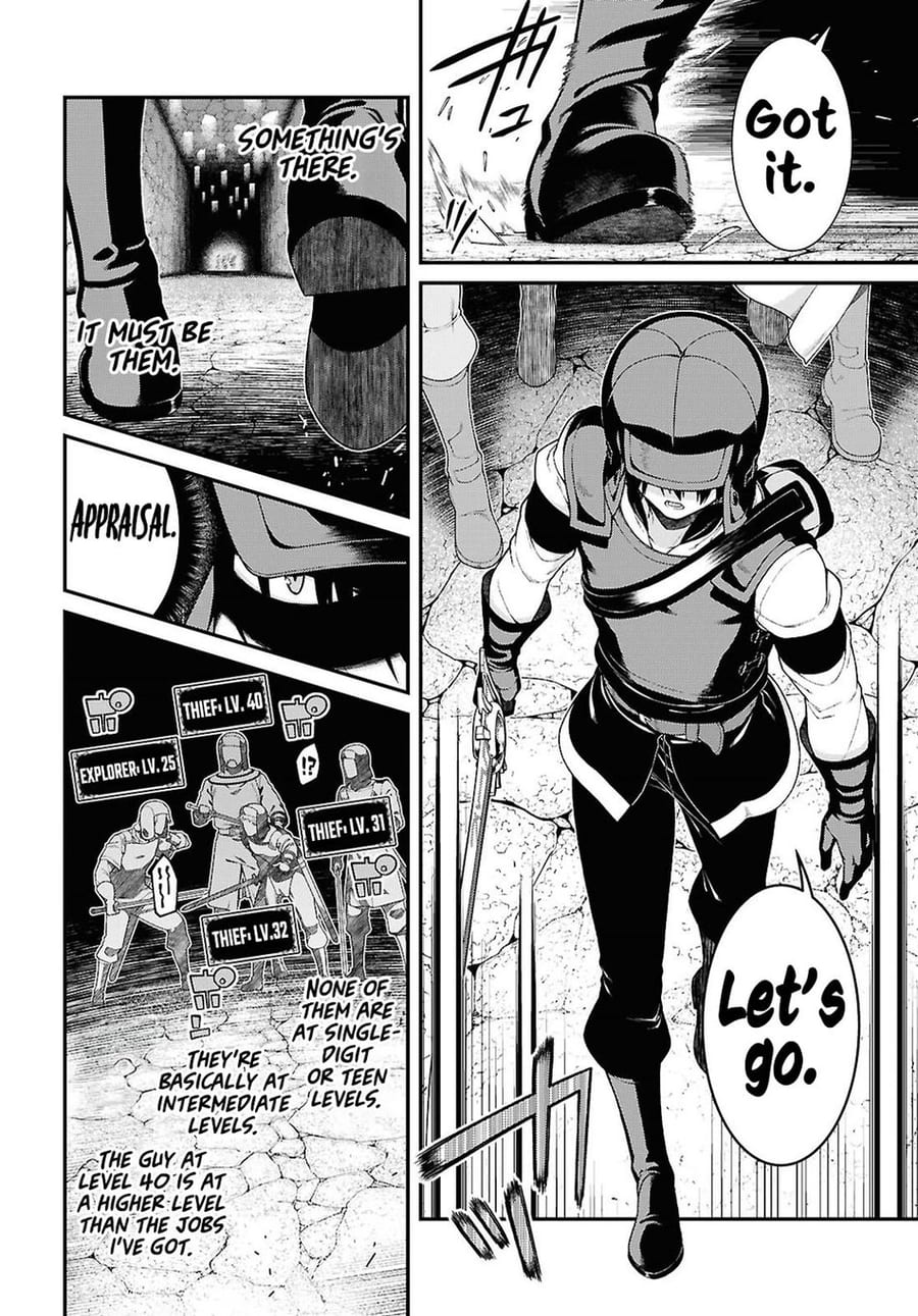 Isekai Meikyuu de Harem wo Uncensored, chapter 95, page 7 of 16