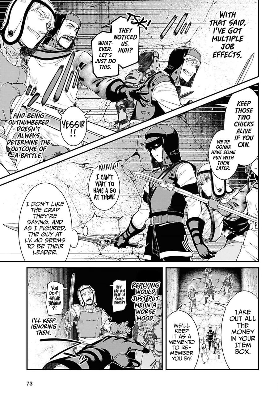 Isekai Meikyuu de Harem wo Uncensored, chapter 95, page 8 of 16