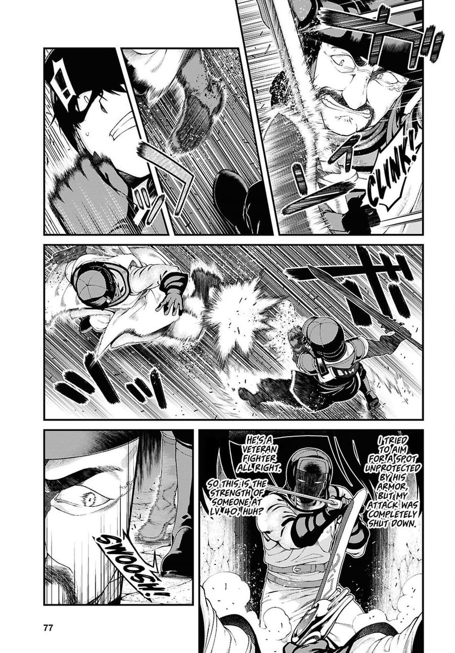 Isekai Meikyuu de Harem wo Uncensored, chapter 95, page 12 of 16