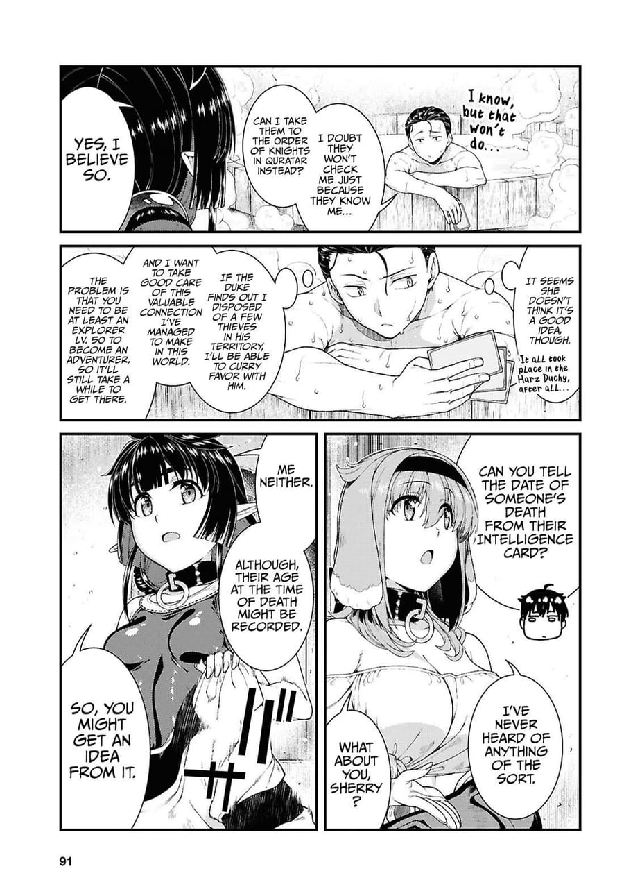 Isekai Meikyuu de Harem wo Uncensored, chapter 96, page 10 of 17