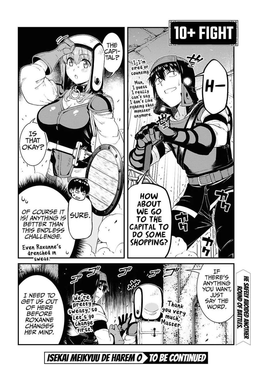 Isekai Meikyuu de Harem wo Uncensored, chapter 98, page 17 of 19