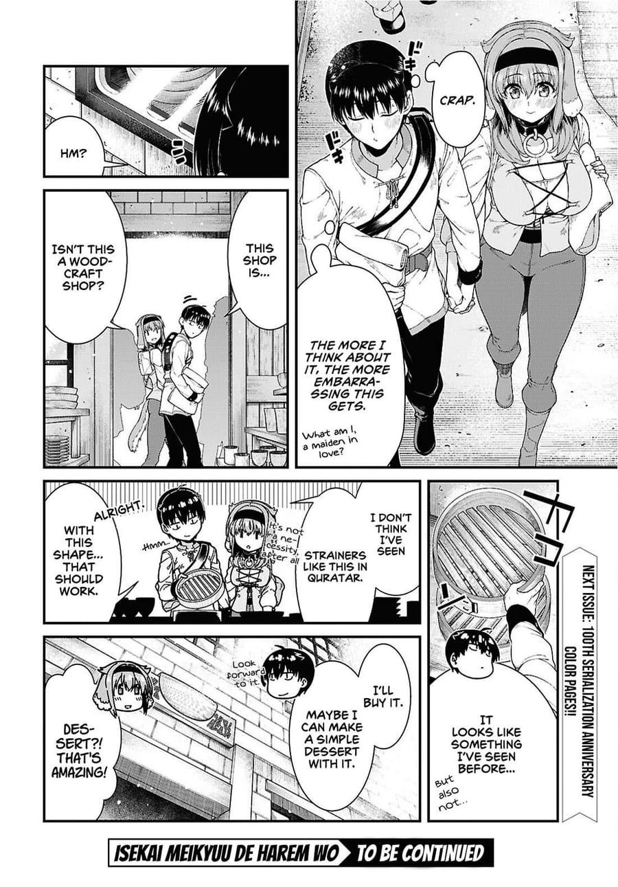 Isekai Meikyuu de Harem wo Uncensored, chapter 99, page 9 of 9