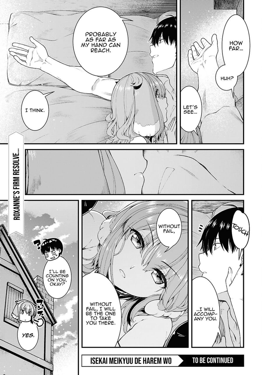 Isekai Meikyuu de Harem wo Uncensored, chapter 100, page 19 of 19