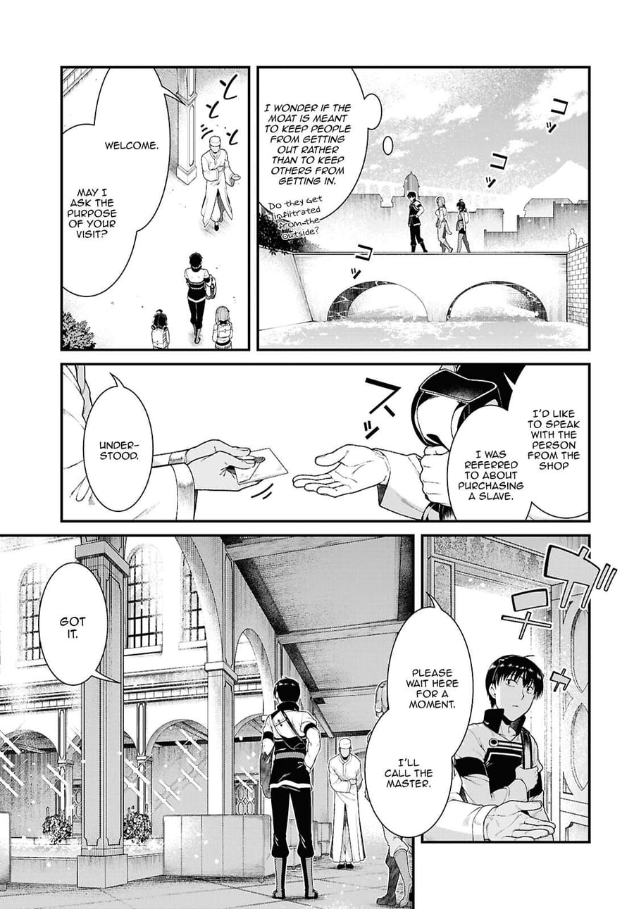 Isekai Meikyuu de Harem wo Uncensored, chapter 101, page 9 of 17