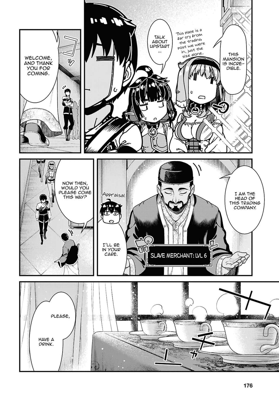 Isekai Meikyuu de Harem wo Uncensored, chapter 101, page 10 of 17