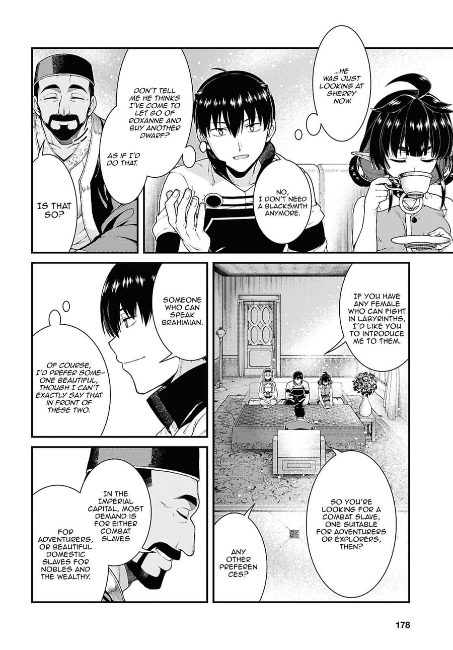 Isekai Meikyuu de Harem wo Uncensored, chapter 101, page 12 of 17