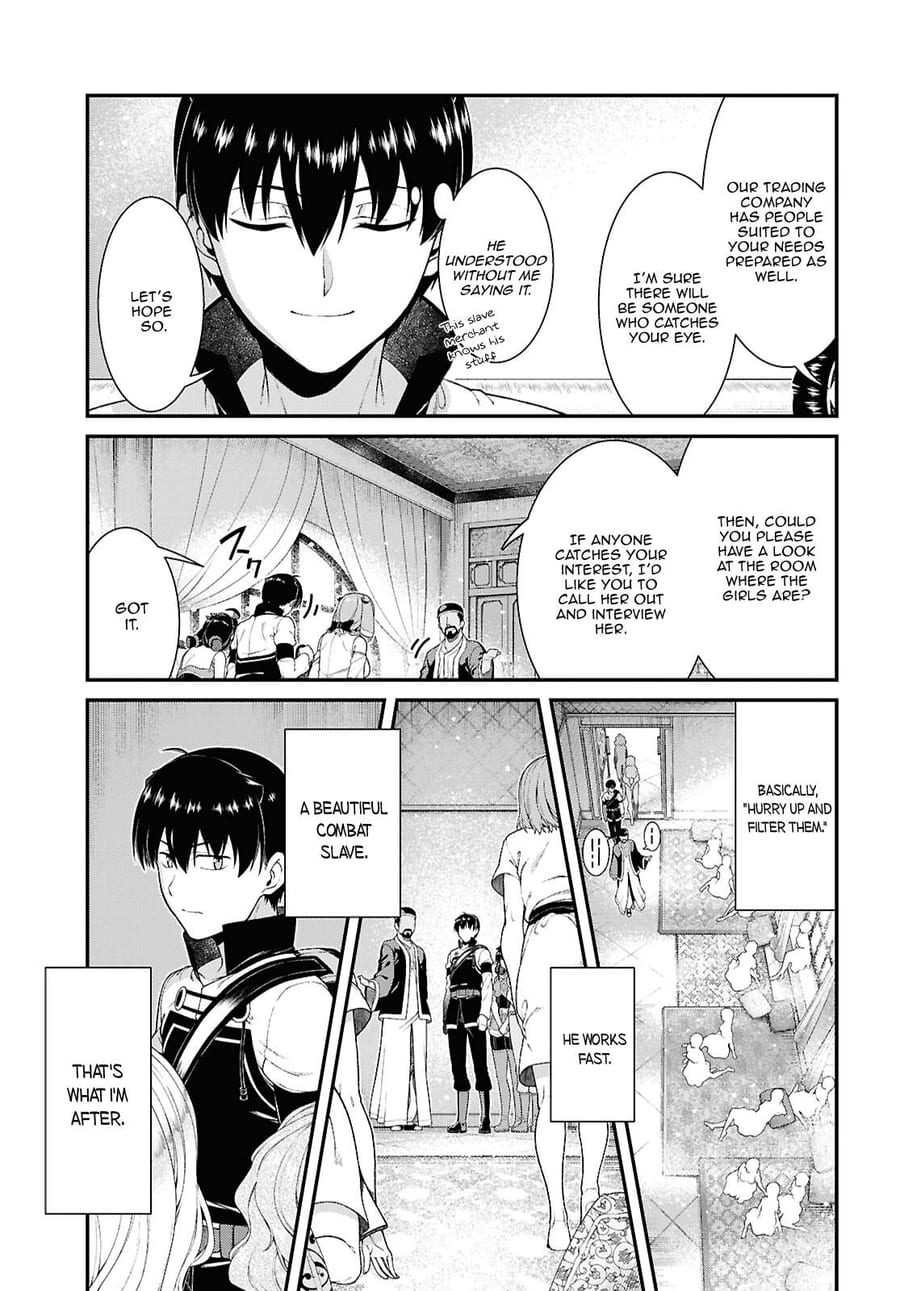 Isekai Meikyuu de Harem wo Uncensored, chapter 101, page 13 of 17