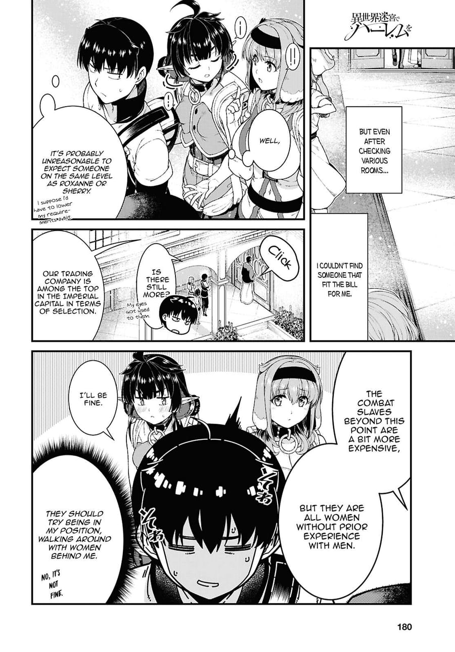 Isekai Meikyuu de Harem wo Uncensored, chapter 101, page 14 of 17