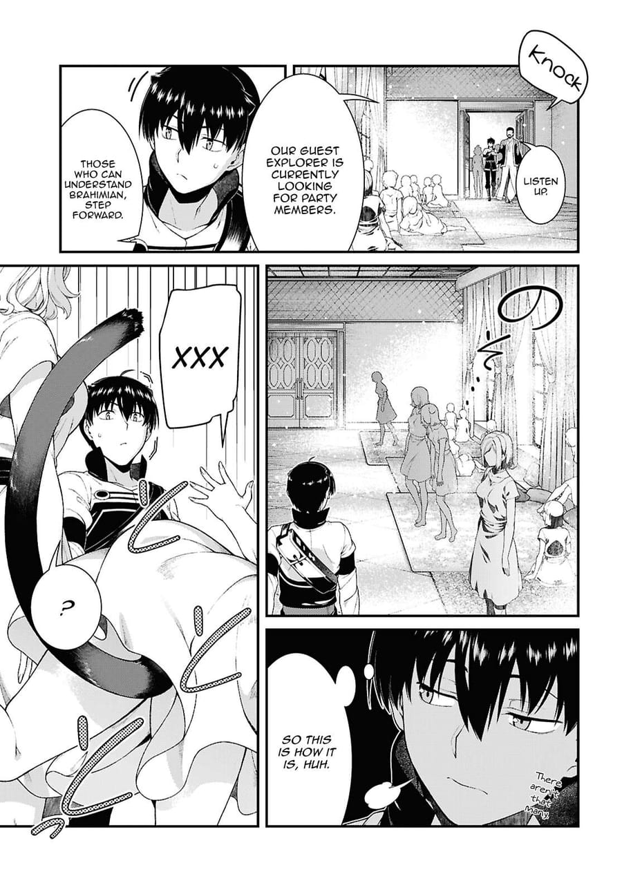 Isekai Meikyuu de Harem wo Uncensored, chapter 101, page 15 of 17