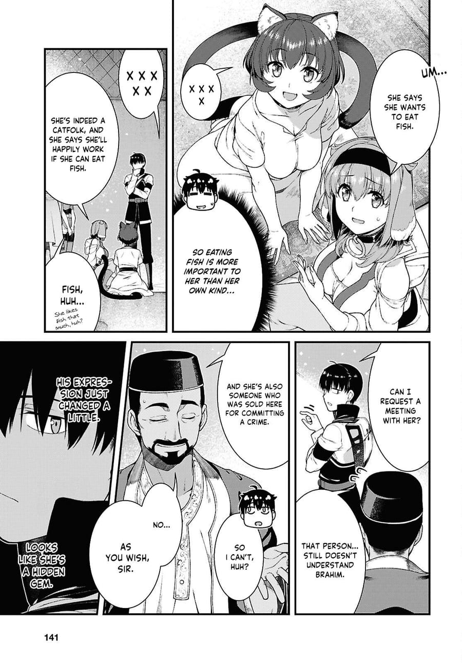 Isekai Meikyuu de Harem wo Uncensored, chapter 102, page 7 of 17