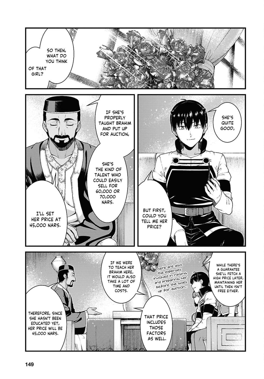 Isekai Meikyuu de Harem wo Uncensored, chapter 102, page 15 of 17