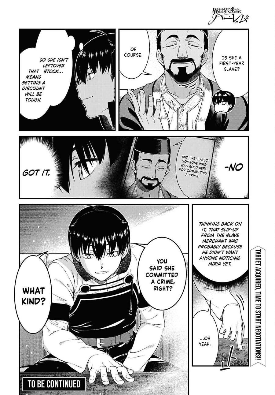 Isekai Meikyuu de Harem wo Uncensored, chapter 102, page 16 of 17