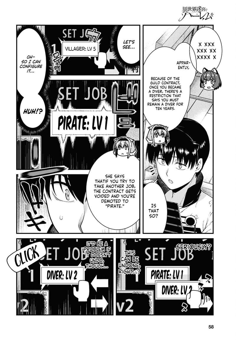 Isekai Meikyuu de Harem wo Uncensored, chapter 104, page 6 of 12