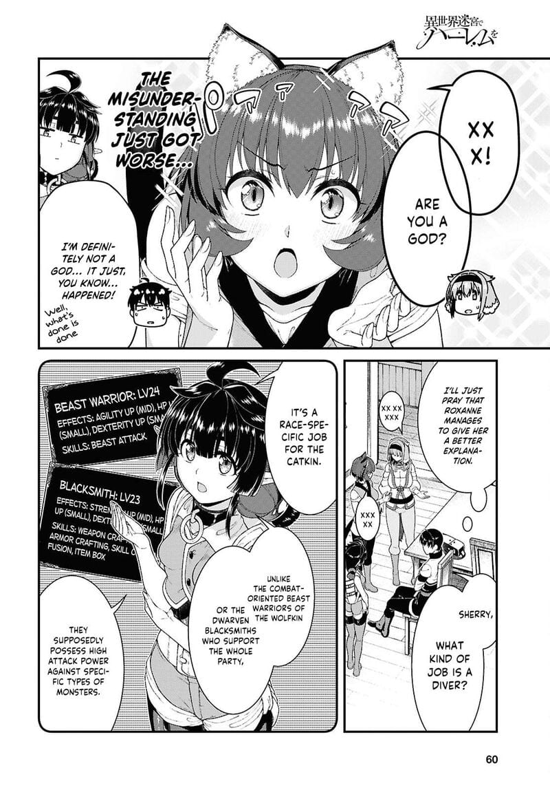 Isekai Meikyuu de Harem wo Uncensored, chapter 104, page 8 of 12