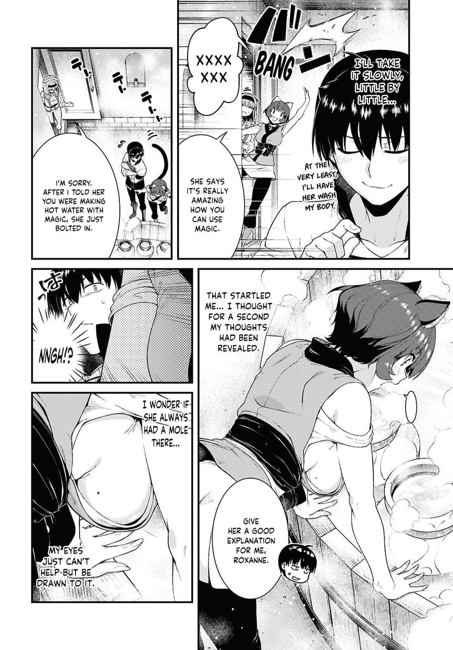 Isekai Meikyuu de Harem wo Uncensored, chapter 105, page 6 of 16