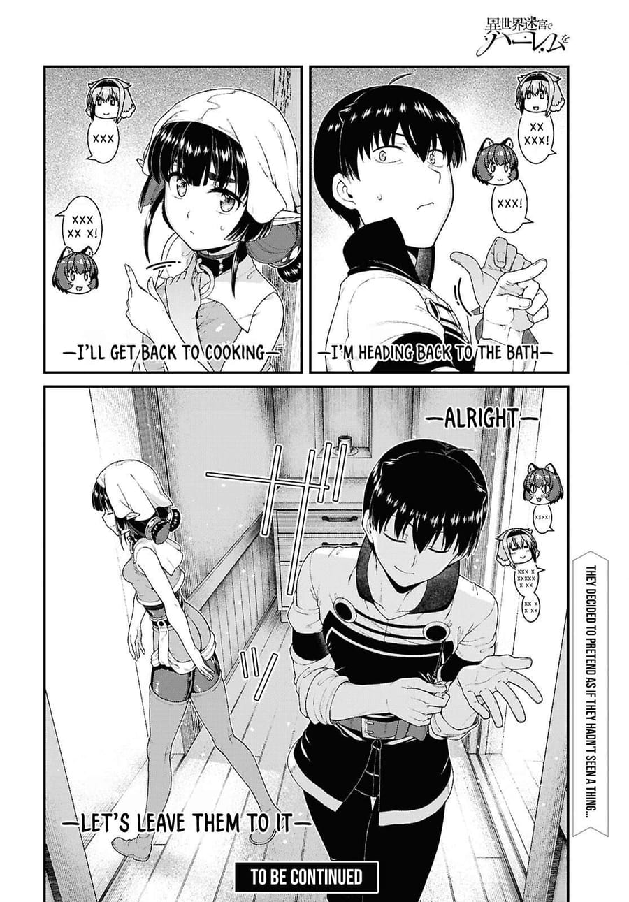 Isekai Meikyuu de Harem wo Uncensored, chapter 105, page 16 of 16