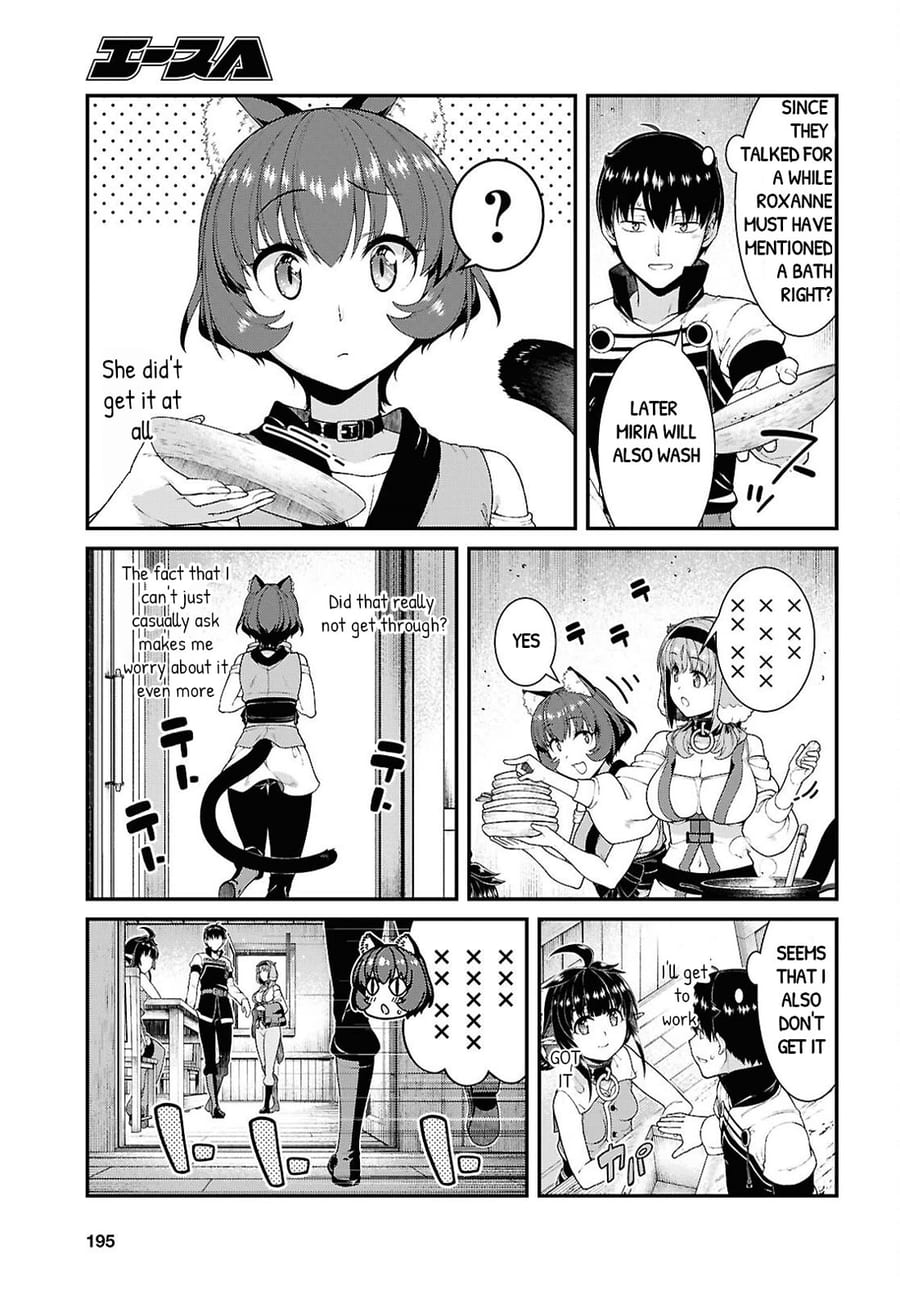 Isekai Meikyuu de Harem wo Uncensored, chapter 106, page 12 of 14